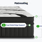MattressKing mattress shown in a clean studio-style product graphic with callout labels reading 'Dual-Sided Edge Support' and '16" Height' on a white background.